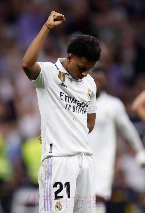 罗德里戈:很高兴能传射建功 我与本泽马配合默契 罗德里戈:很高兴能传射建功 我与本泽马配合默契