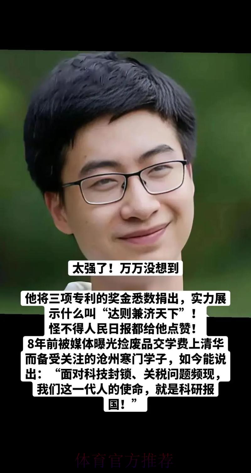 记者:若收到好的提议 安帅儿子打算尝试独立执教 记者:若收到好的提议 安帅儿子打算尝试独立执教
